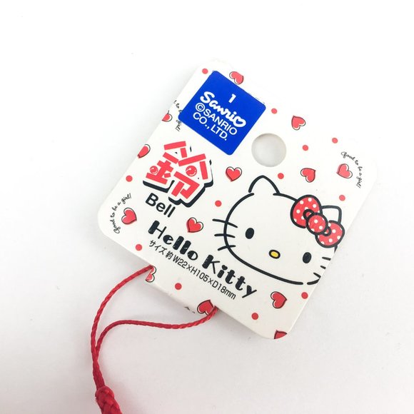 Hello Kitty Charm with Bell from Japan! Kawaii! - Picture 3 of 3